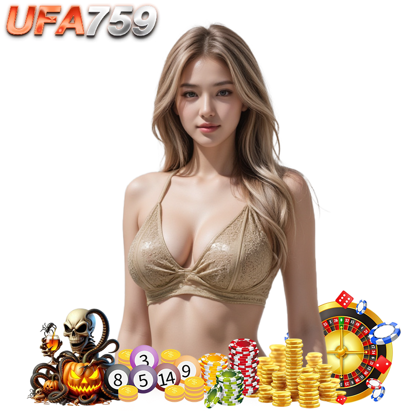UFA759 โบนัสฟรี