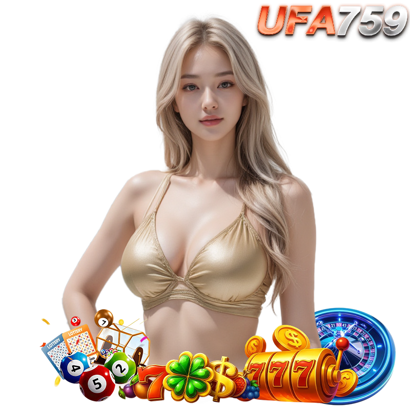 UFA759 เว็บตรงมาแรง